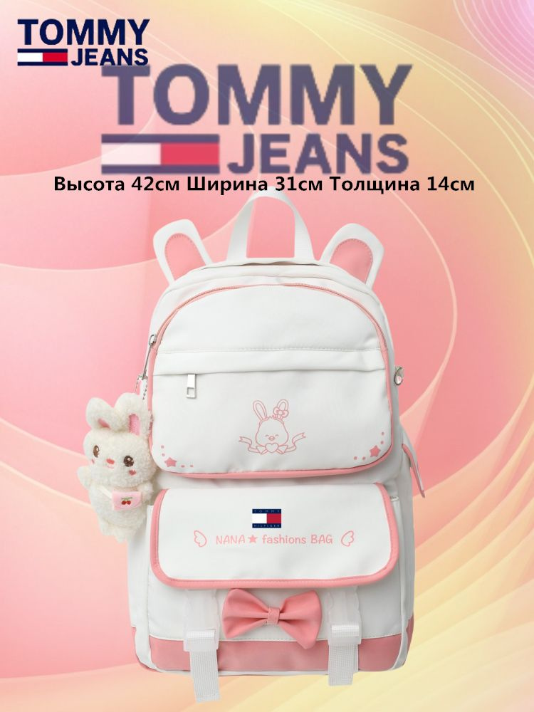 Tommy Hilfiger Рюкзак #1