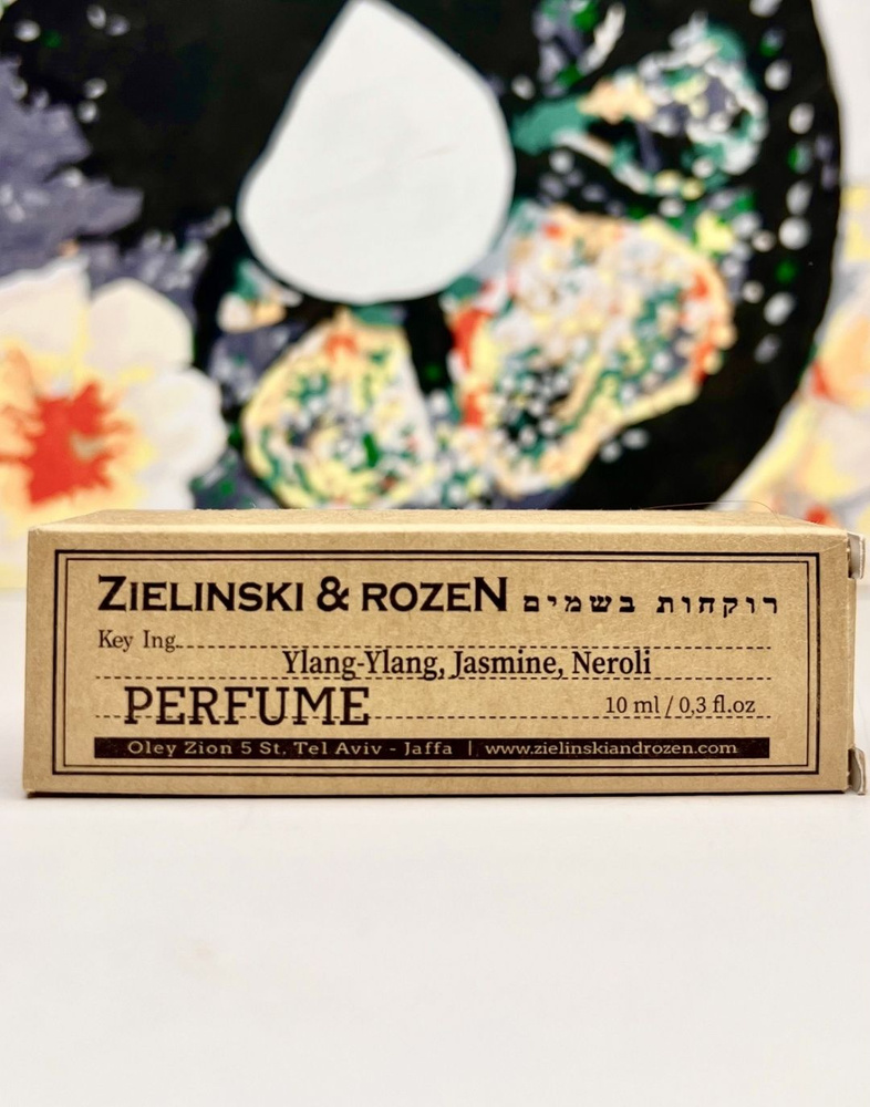 Zielinski & Rozen Вода парфюмерная Ylang-ylang, Jasmine, Neroli 10 мл #1