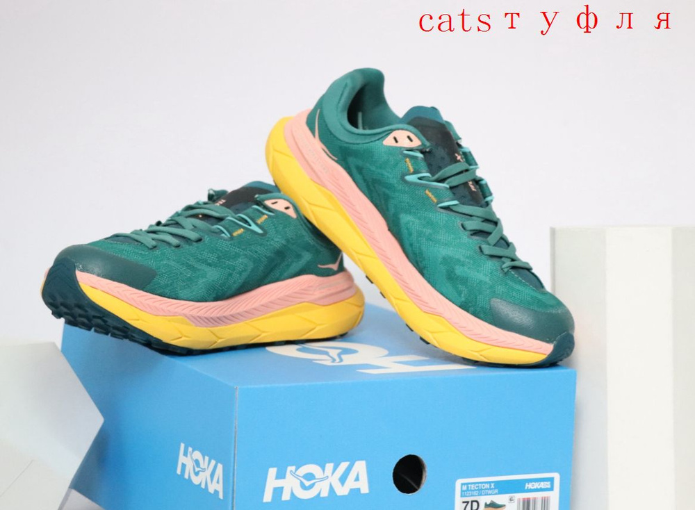 Кроссовки HOKA ONE ONE #1