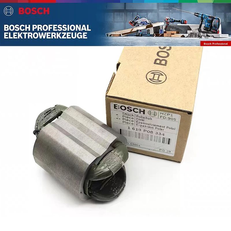 Оригинальный статор BOSCH GWS750-125/GWS750-100 (1619P08334) #1