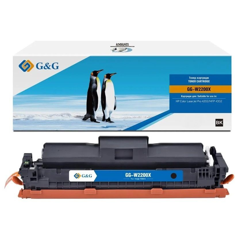 Картридж лазерный G&G GG-W2200X W2200X черный (7500стр.) для HP CLJ Pro 4202/MFP 4302  #1