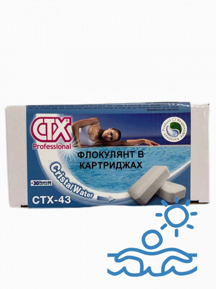 СТХ-43 Флоккулянт Deluxe в картриджах 1 кг #1