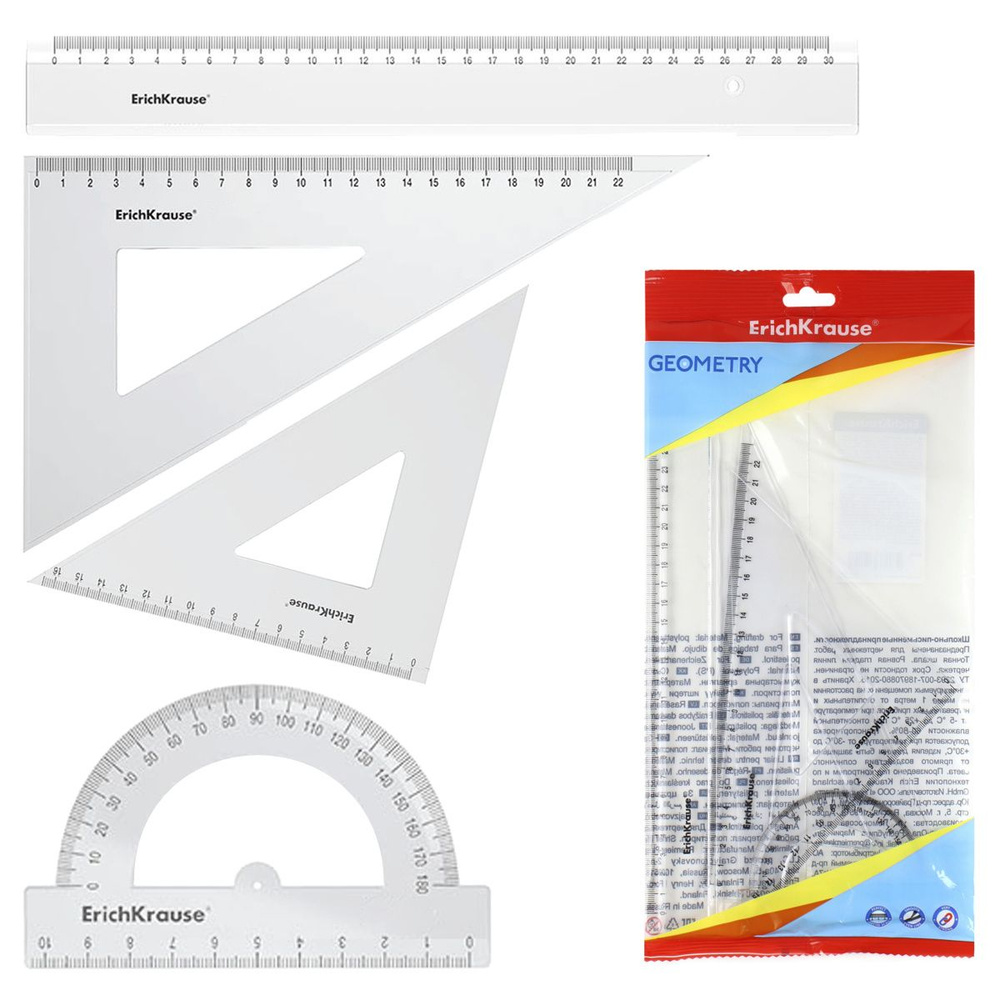 Набор чертежный 4 предмета, большой, (линейка 30 см, 2 треуг, трансп), пластик  #1