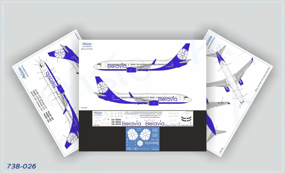 Декаль Boeing 737 Belavaia, Масштаб 1/144 #1