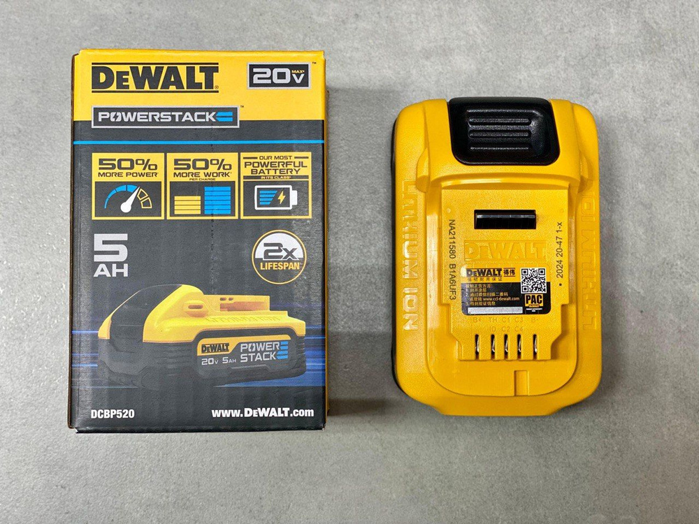 Аккумуляторная батарея DeWALT DCBP520 20V #1