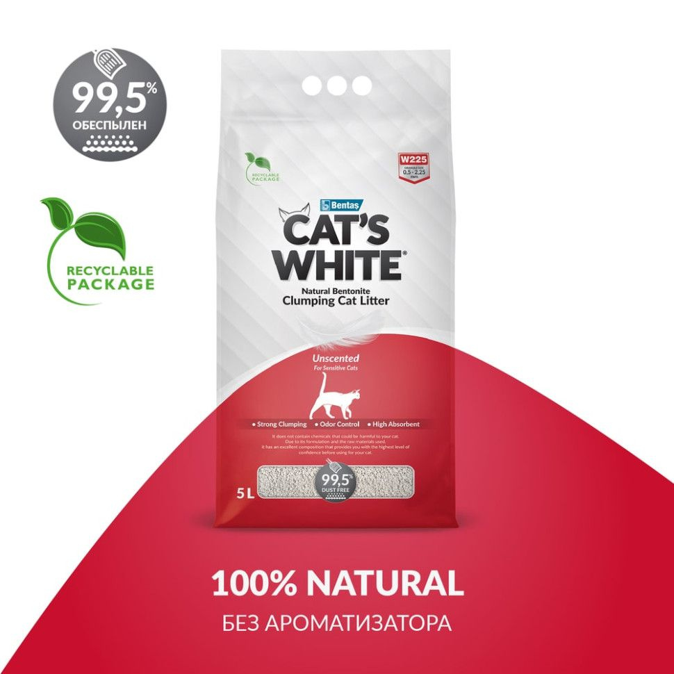 Наполнитель для кошачьего туалета Cat's White Natural натуральный без ароматизатора - 5 л  #1