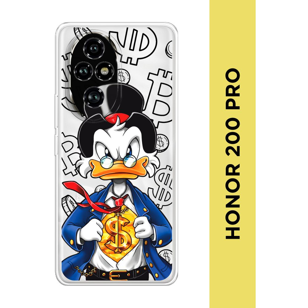 Силиконовый чехол на Honor 200 Pro / Хонор 200 Про "Scrooge Goldman", прозрачный Уцененный товар  #1