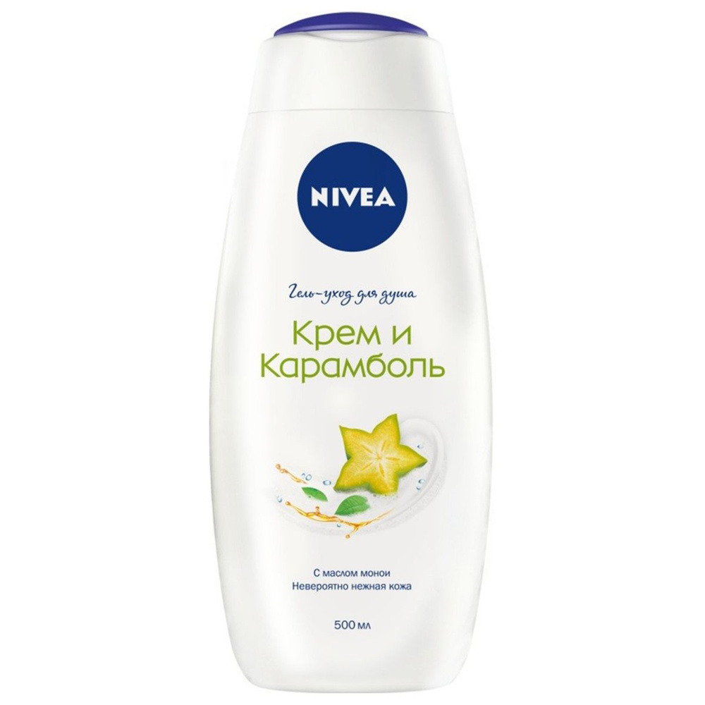 Nivea Гель-уход для душа "Крем и карамболь", 500мл #1