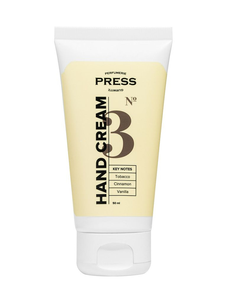 Глубоко увлажняющий и восстанавливающий крем для рук PRESS GURWITZ PERFUMERIE Hand Cream №3 50ml  #1