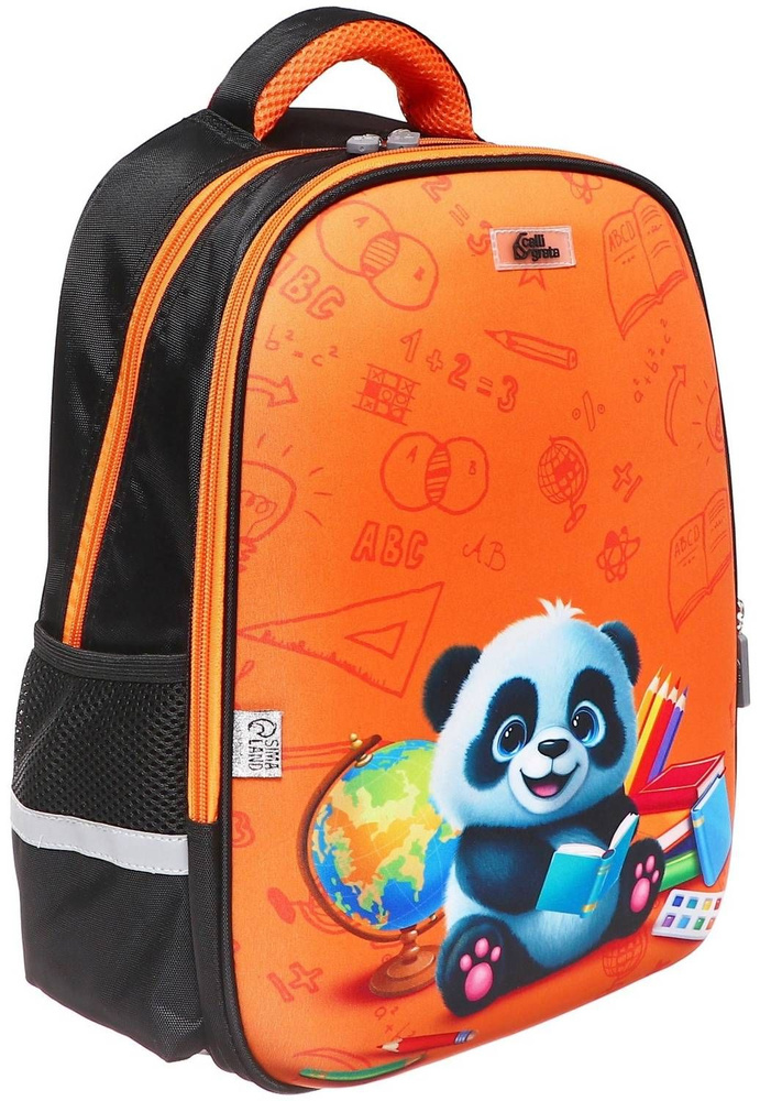 Школьный каркасный рюкзак "Панда" с эргономичной спинкой, ранец с двумя отделениями, карманами и светоотражающим #1