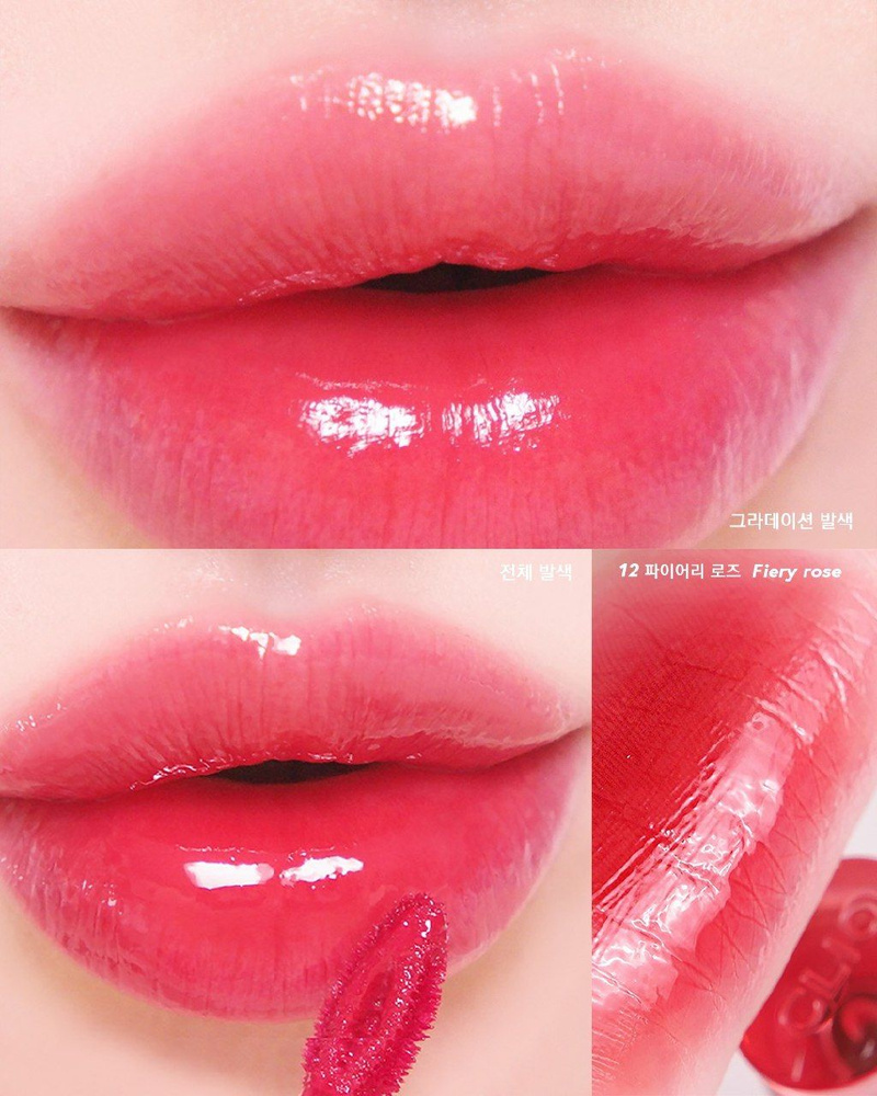 CLIO Crystal glam tint Тинт для губ #012 Fiery Rose #1