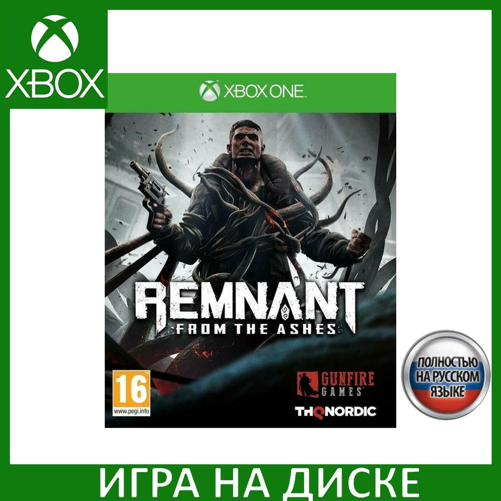 Игра Remnant From the Ashes Xbox One, Series X Русская Версия Диск на Xbox #1