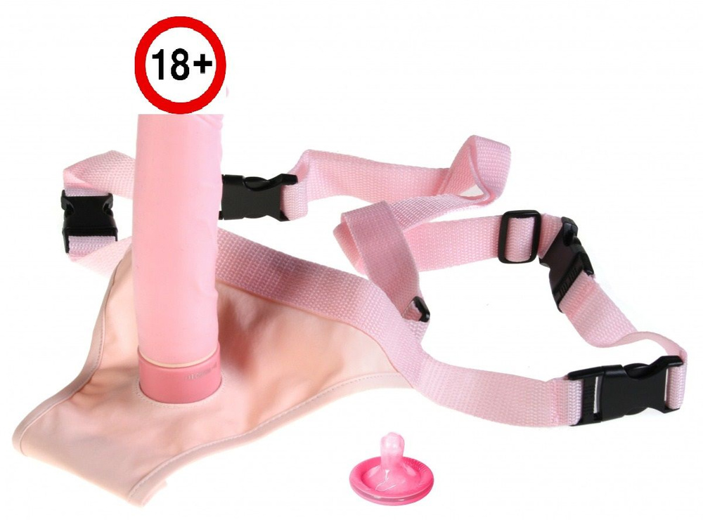 Страпон-трусики с вибратором Tru-Fit Vibrating Strap-On #1