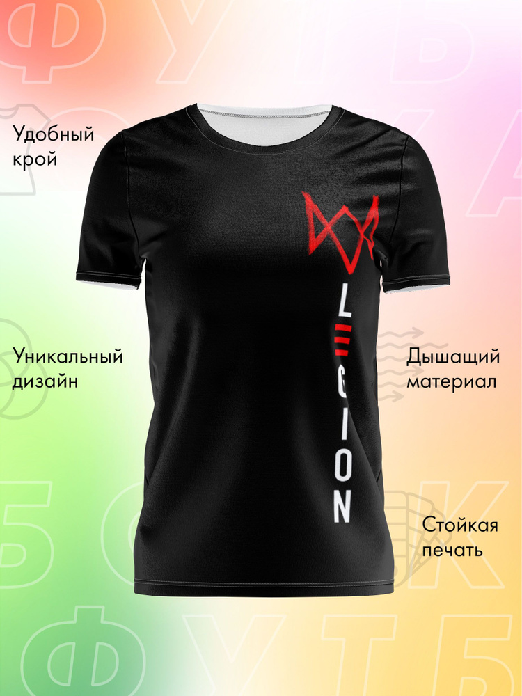 Футболка PANiN #1