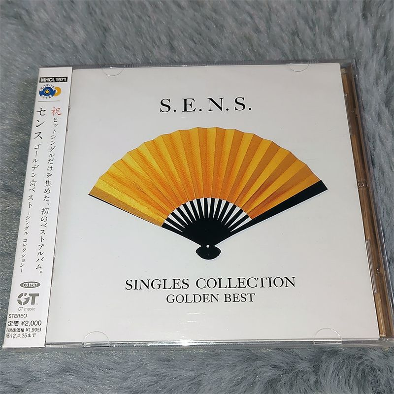 S.E.N.S Singles Collection Golden Best CD Мужская и женская группа электронной музыки альбом  #1