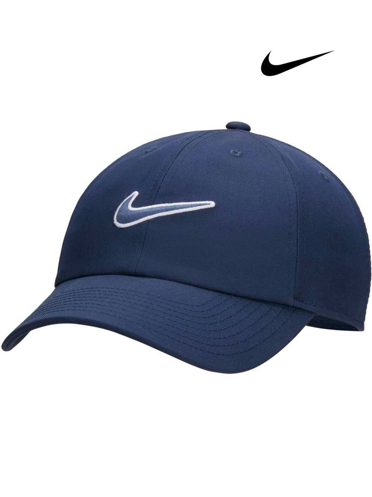 Бейсболка Nike #1