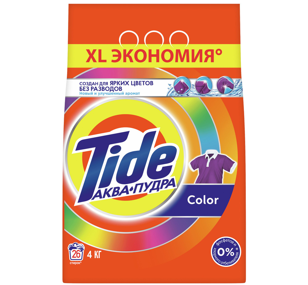 Стиральный порошок Автомат Tide Color, 26 стирок, 4 кг #1