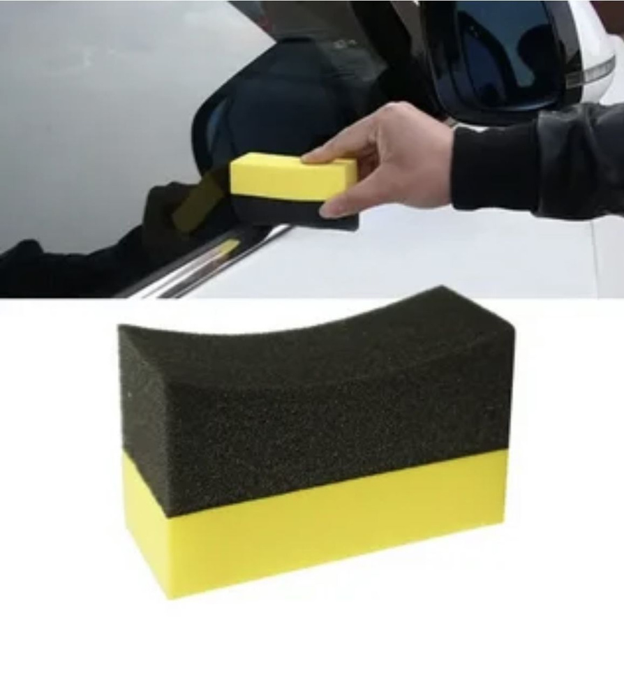 Аппликатор для чернения - Tire Pad, Chemical Russian, 10 х 5 см, губка для чернения резины, желтая  #1