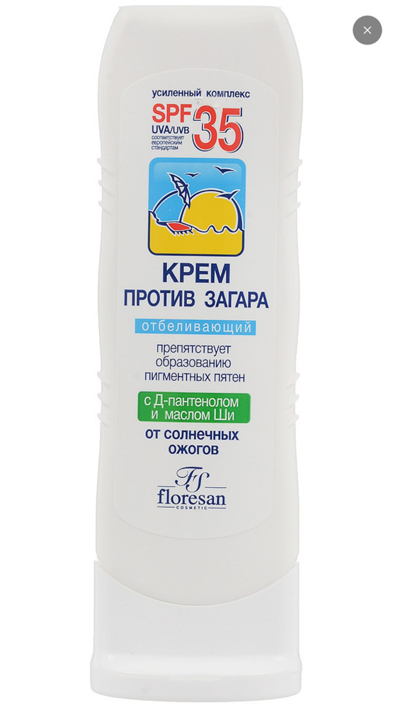 Floresan спф крем 35 #1