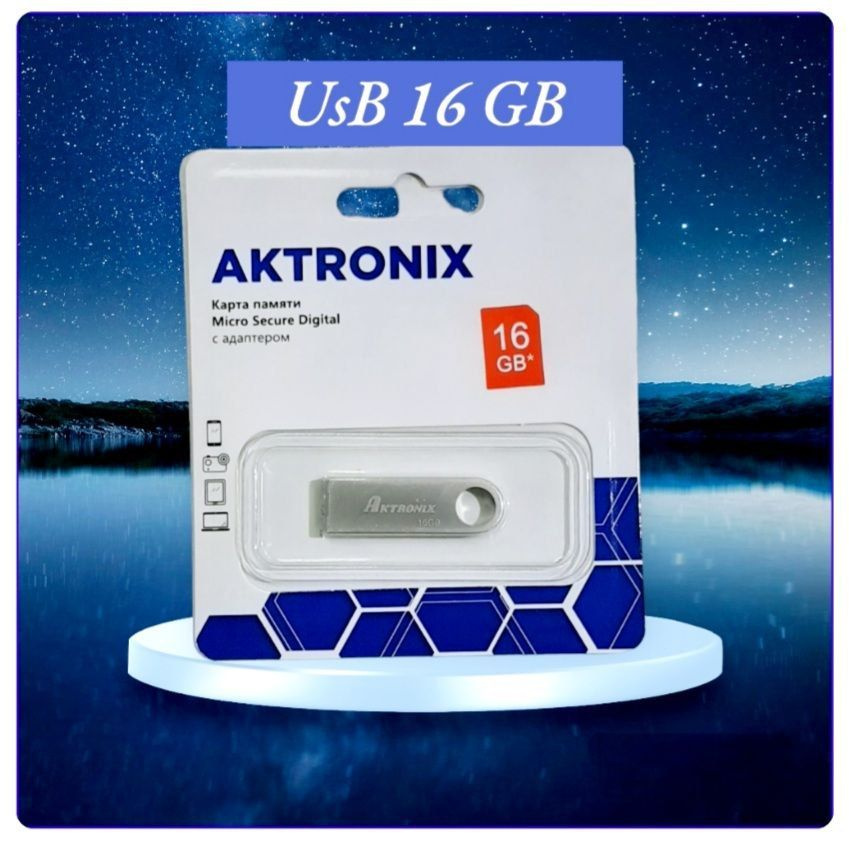 aktronix USB-флеш-накопитель 1 16 ГБ, серый #1