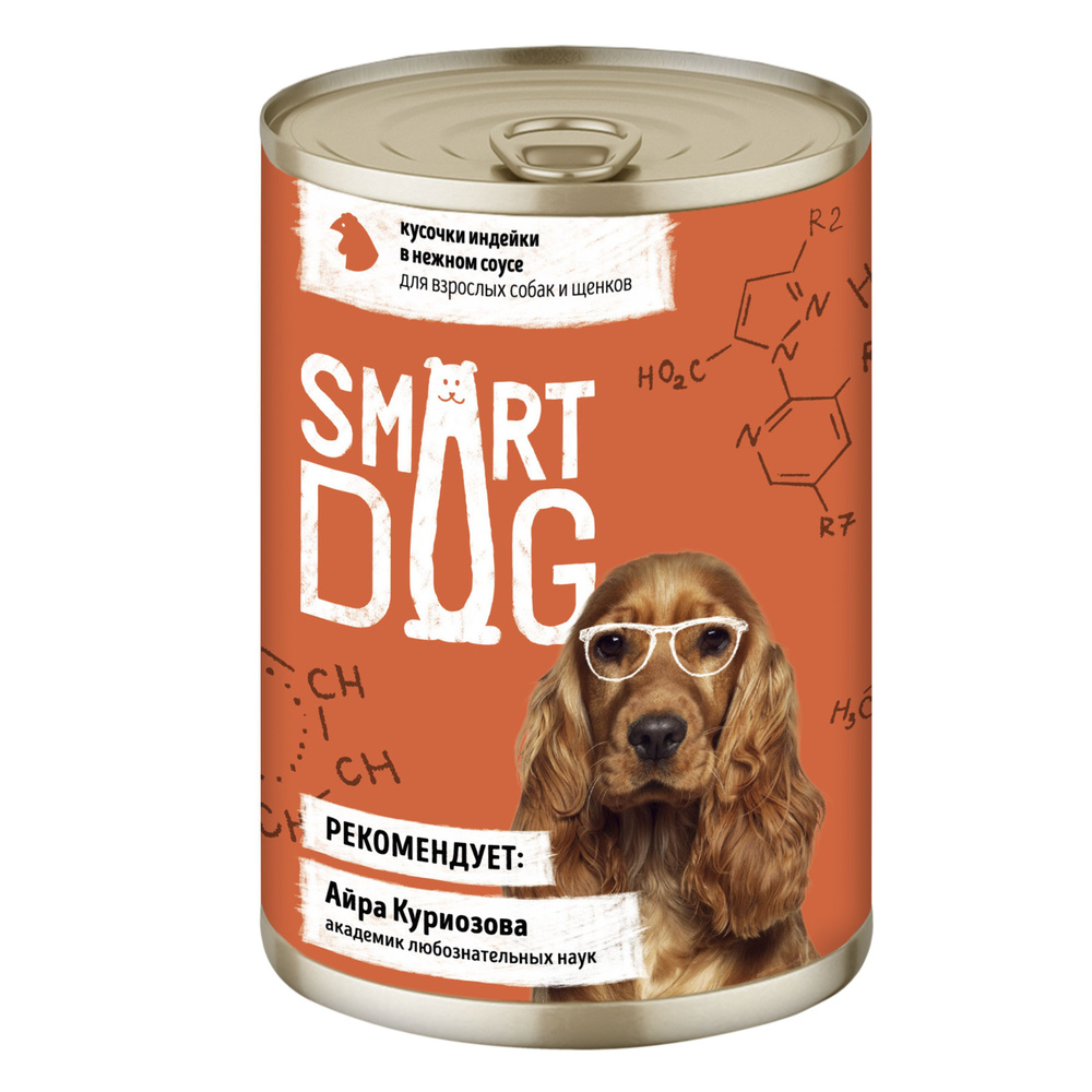 Smart Dog (Смарт Дог) Консервы для взрослых собак и щенков кусочки индейки в нежном соусе, 2 шт по 400г #1