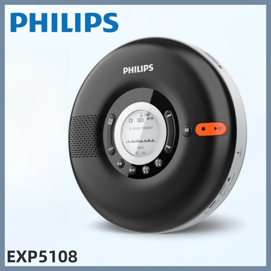 PHILIPS EXP5108 Портативный CD-плеер с Bluetooth,Многофункциональная аудио колонка Bluetooth  #1