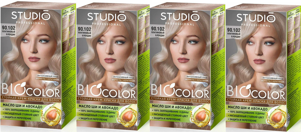 Studio Professional Крем-краска для волос Biocolor тон 90.102 платиновый блондин, 115 мл - 4 шт  #1