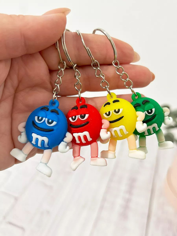 Брелоки на ключи M&Ms брелок на рюкзак сумку 4 шт mms toys ммдемс  #1