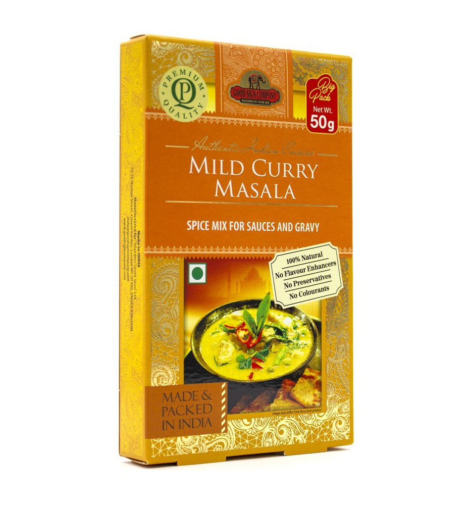 смесь специй Майлд Карри масала (Mild Curry Masala Good Sign Company), 50 г  #1