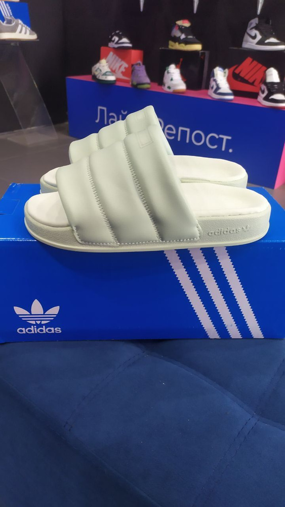 Кроссовки adidas #1