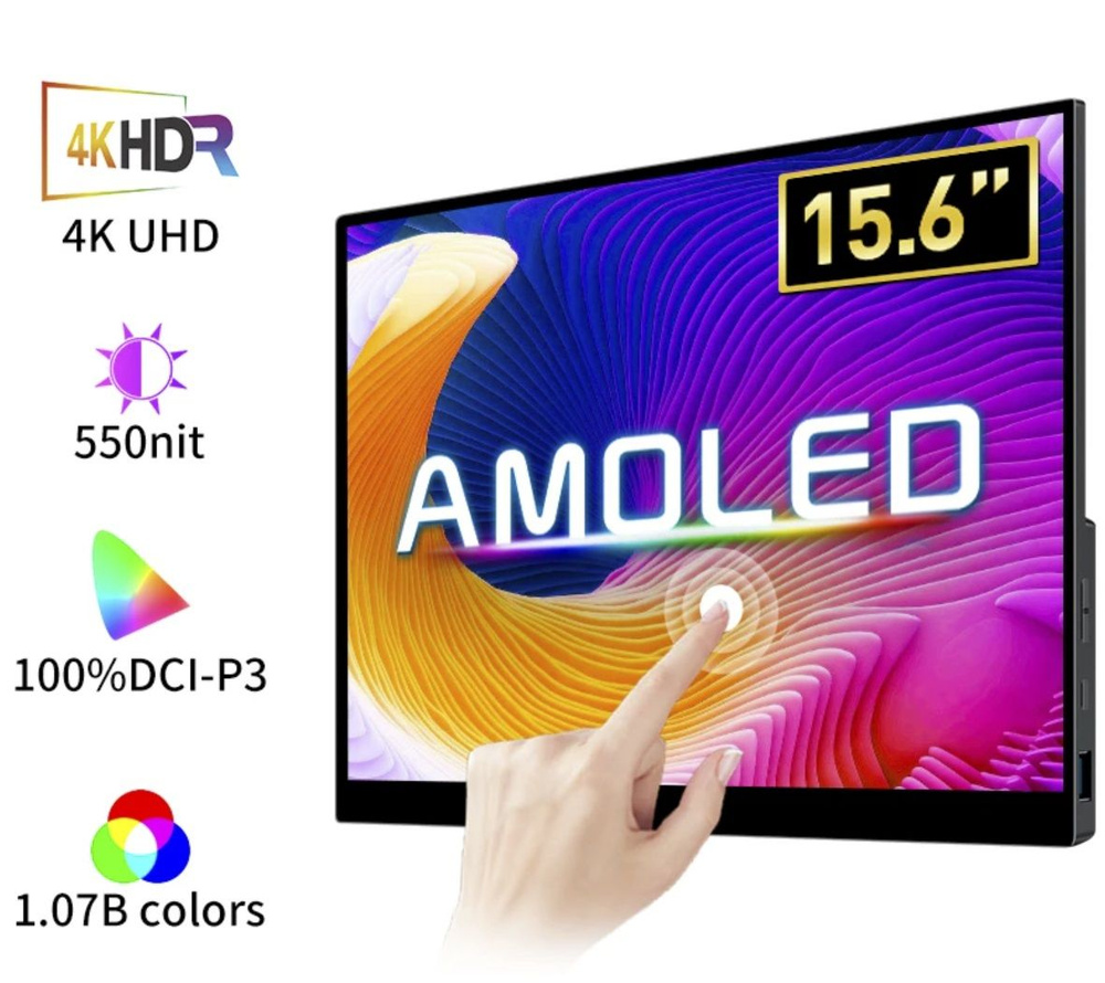 VCHANCE 15.6" Монитор Портативный сенсорный 4K OLED 3840x2160, 60 Гц, черный  #1