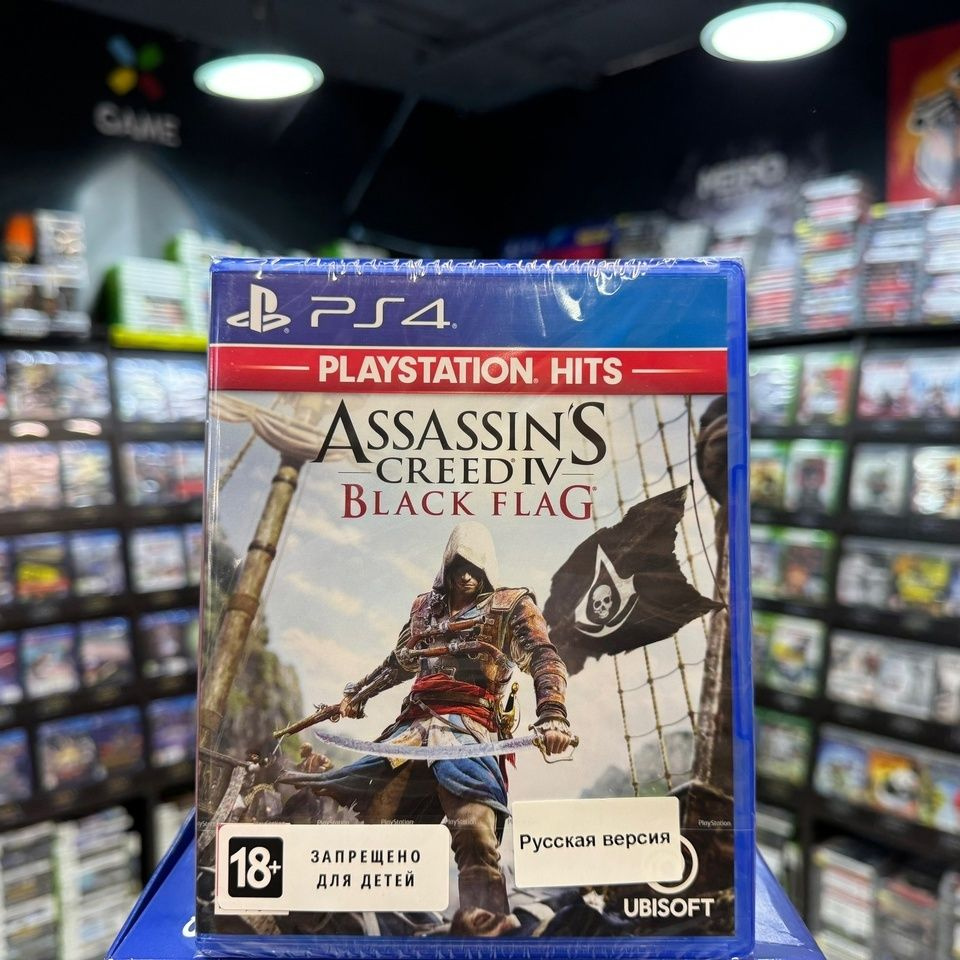 Игра Assassin's Creed IV: Черный Флаг PS4 #1