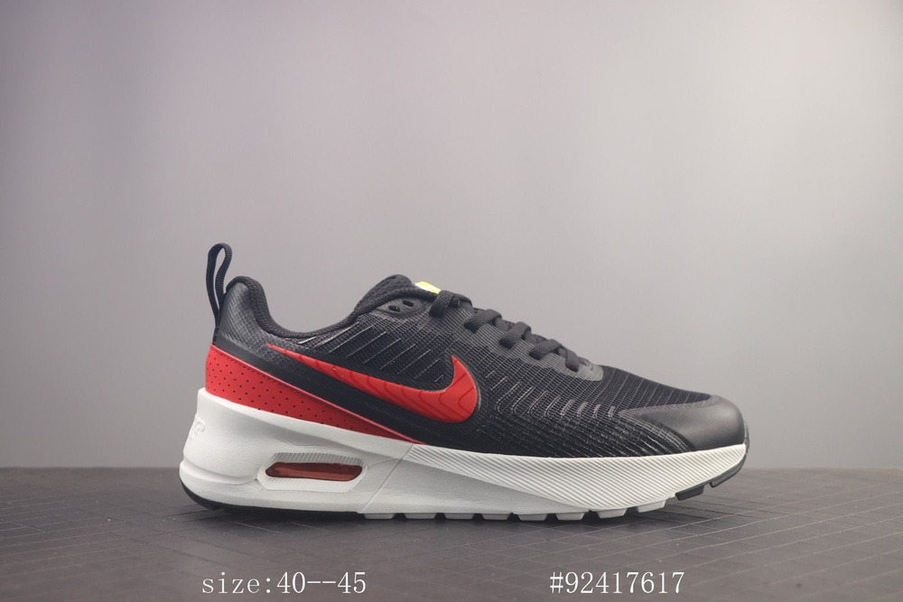 Кроссовки Nike Air Max Pulse #1