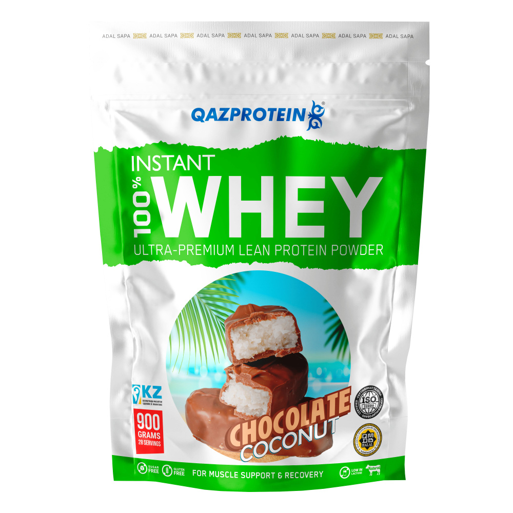 Протеин сывороточный Qazprotein 100% Instant WHEY, Шоколад с кокосом, 900 грамм  #1