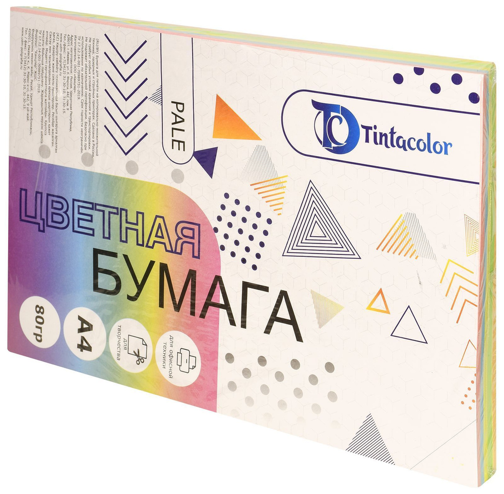 Бумага для печати Tintacolor "Микс", А4, 80 г/м2, 250 листов, ассорти пастельных цветов (410986)  #1