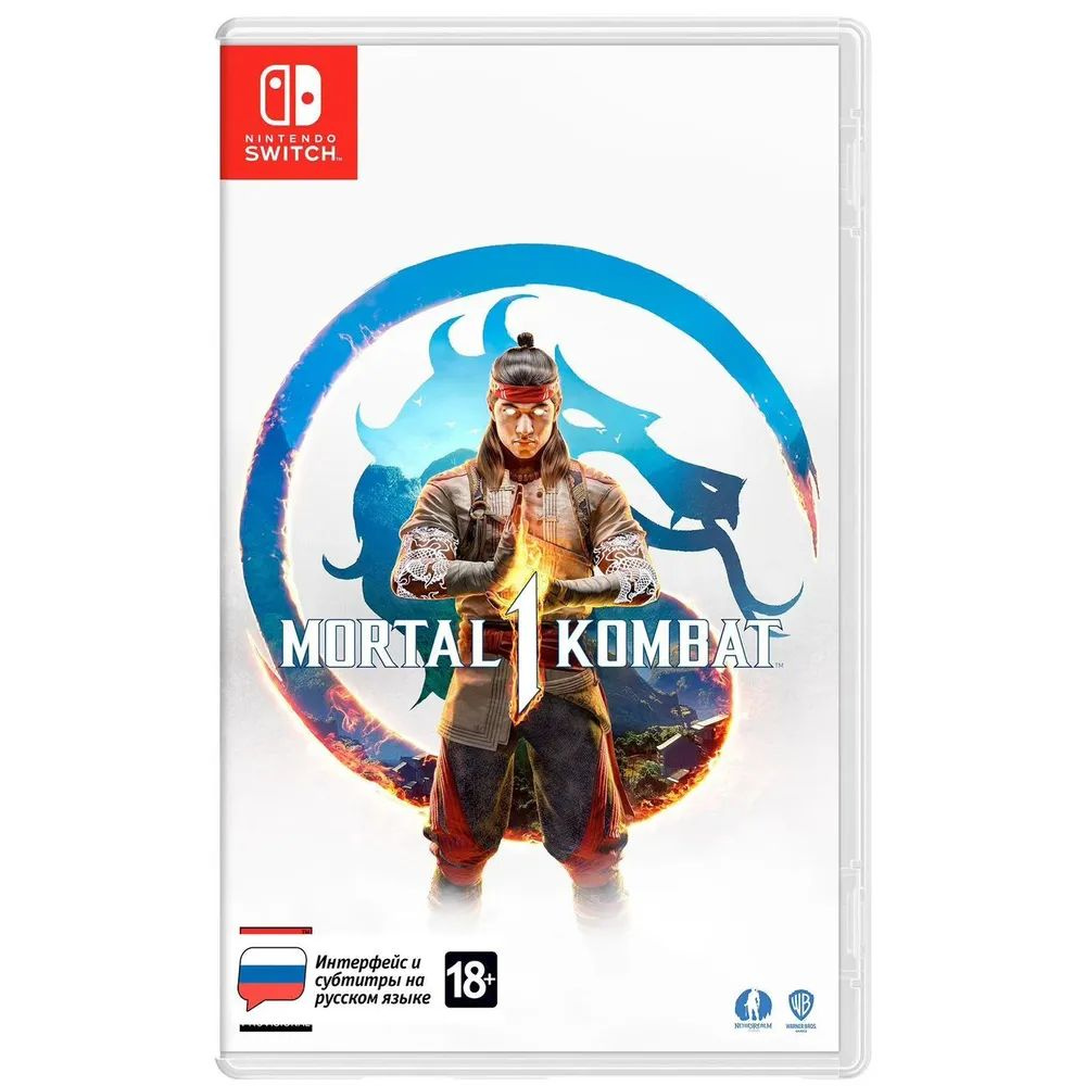 Игра Mortal Kombat 1 (Nintendo Switch, Русские субтитры) #1