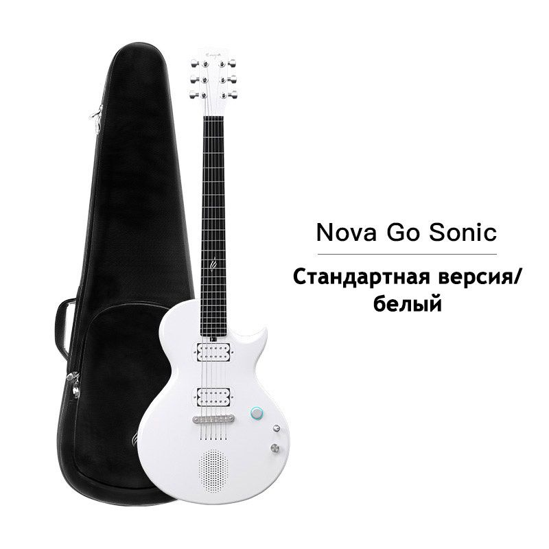 Электроакустическая гитара Умная электрогитара Enya Nova Go Sonic «все в одном» из углеродного волокна, #1