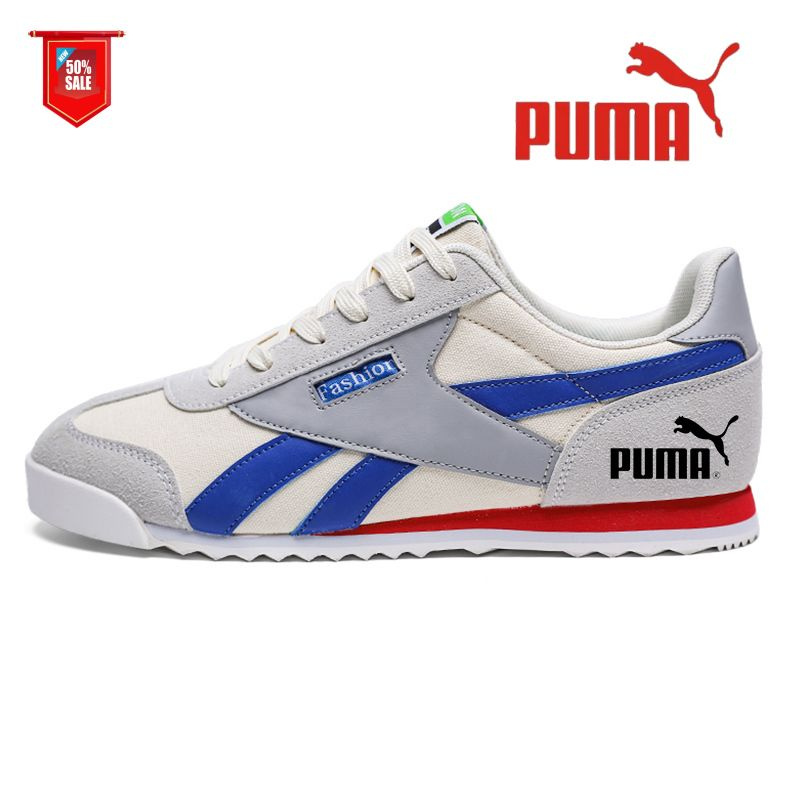 Кроссовки PUMA #1