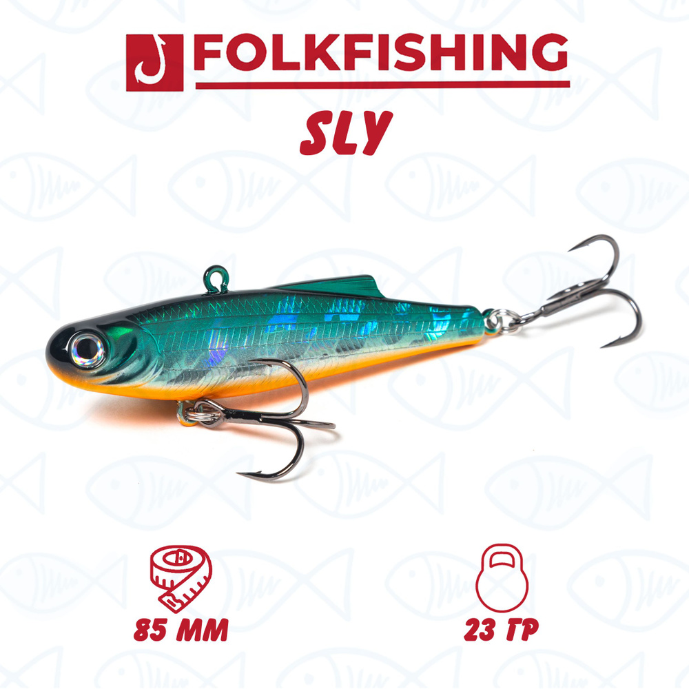 Воблер для рыбалки FOLKFISHING SLY 85 FVS 19 Cool Blue CG OB #1