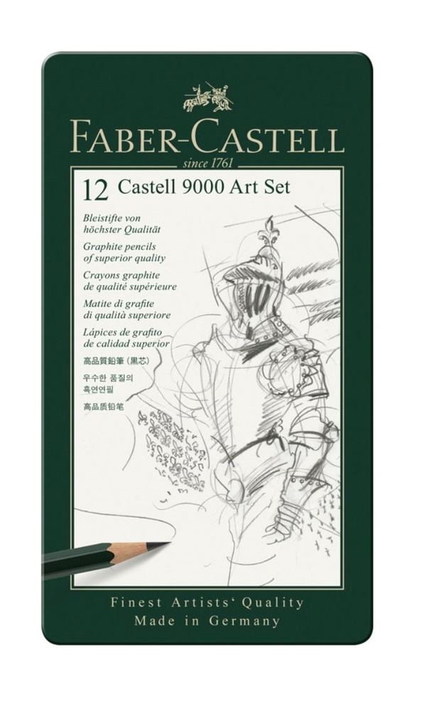 Набор чернографитных карандашей Faber-Castell "Castell 9000 Art Set", 12шт., 2H-8B, метал. кор.  #1