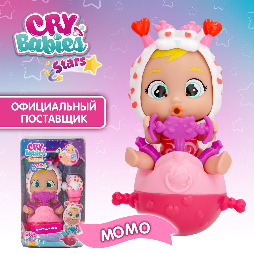 Край Бебис Игровой набор Прыгающий монстрик Момо Cry Babies  #1