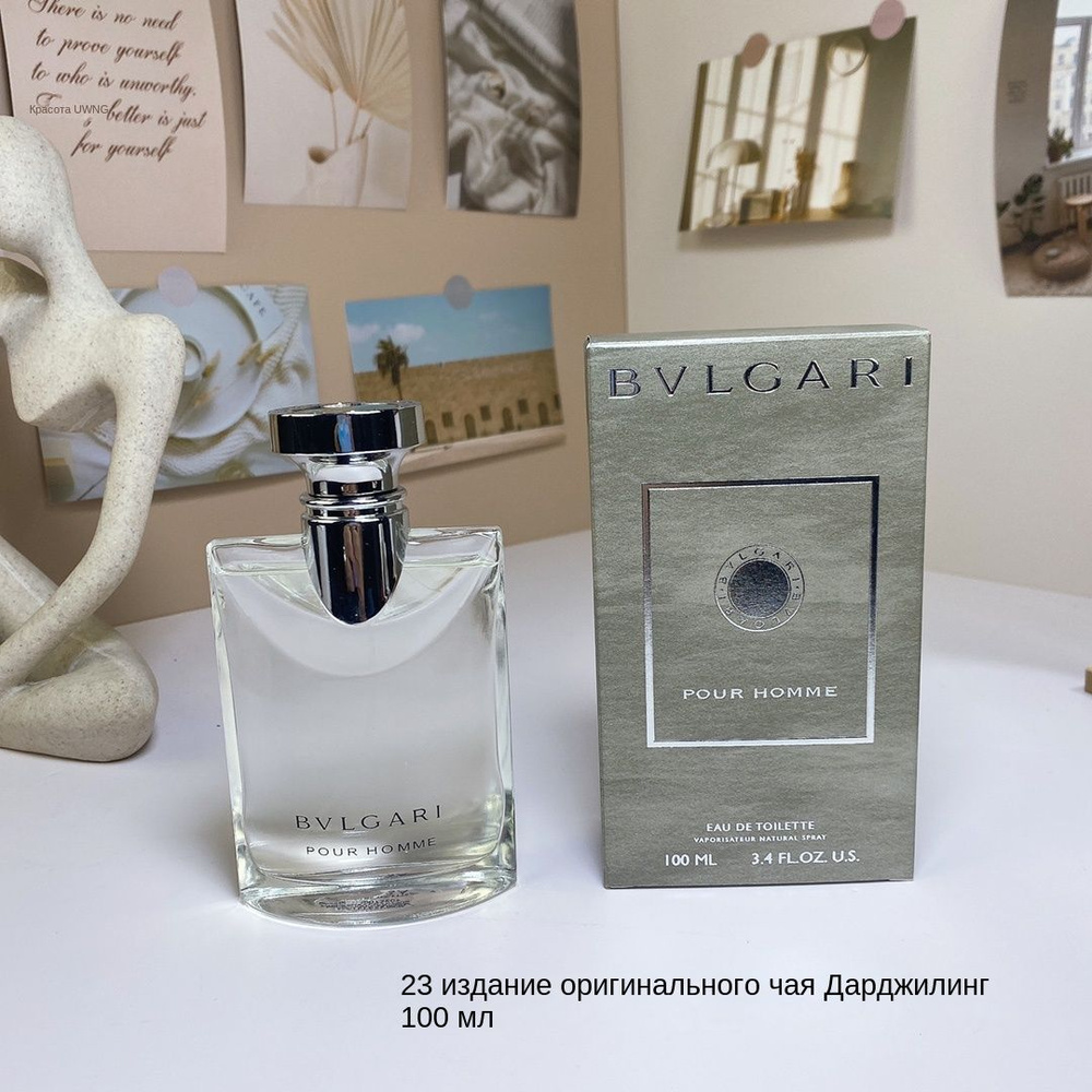 Bvlgari Духи SKU02816 100 мл #1