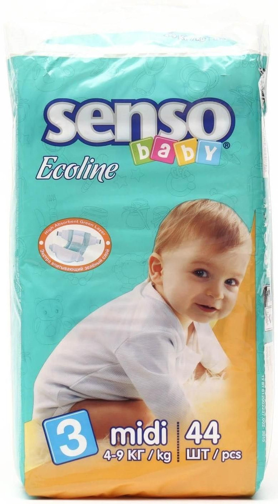 Подгузники Senso baby Ecoline Midi 4-9 кг, 44 шт #1