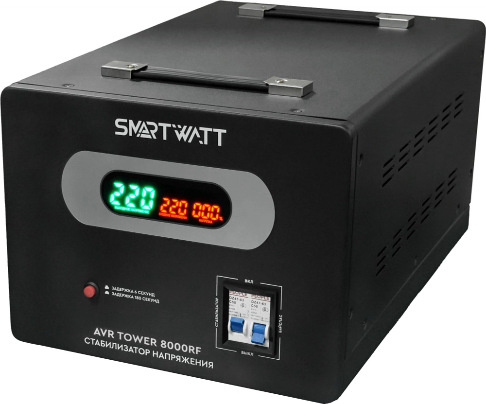 Стабилизатор напряжения 220в Smartwatt AVR Tower 8000RF 8000ВА черный (4512020370009)  #1