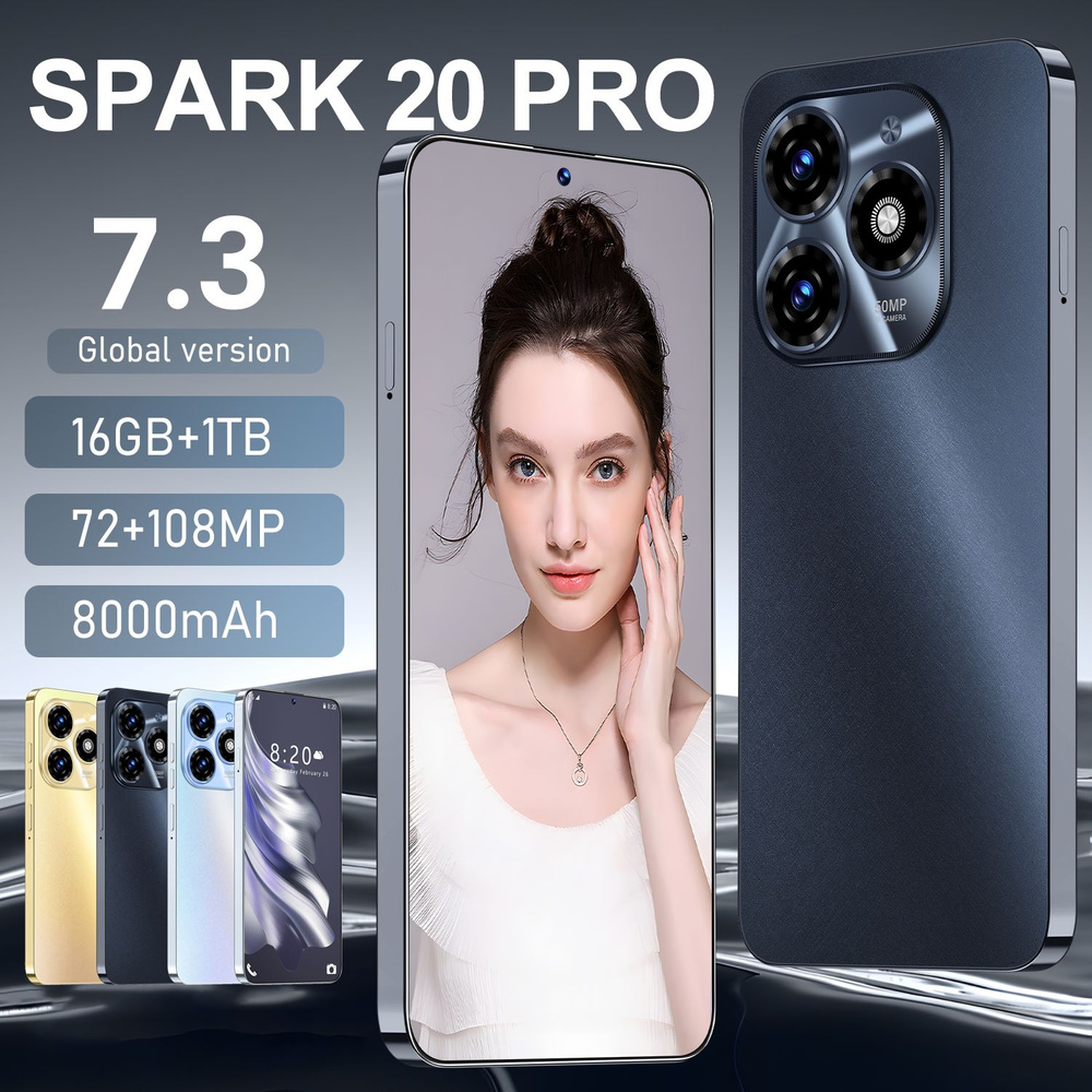 Astarry Смартфон Spark20Pro имеет большой экран с диагональю 7,3 дюйма, а отпечаток пальца разблокирован!Поддержка #1