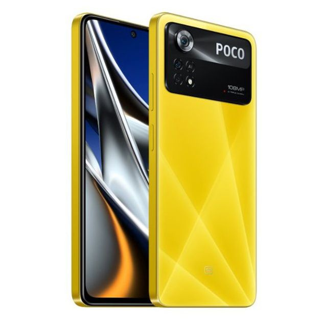 Poco Смартфон X4 Pro 5G 8/256 ГБ, желтый #1