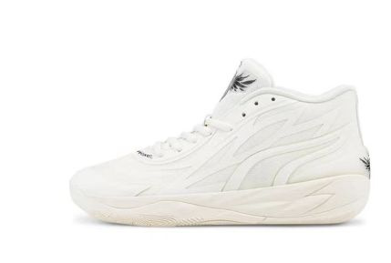 Кроссовки PUMA MB.01 Basketball Shoes #1