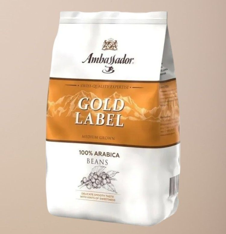 Кофе в зернах Ambassador Gold Label, 1 кг #1