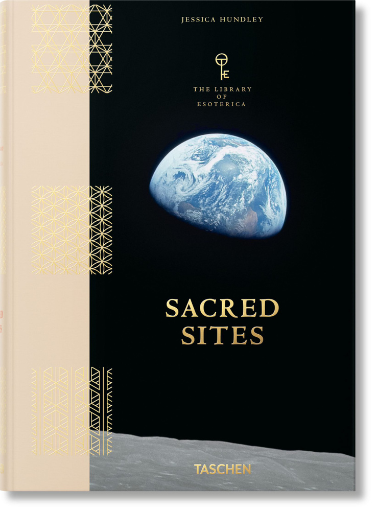 Sacred Sites. The Library of Esoterica #1