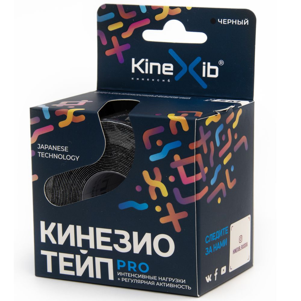 Кинезио-тейп Kinexib Pro 5м*5см #1